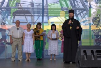 Настоятель Иннокентьевского храма принял участие в чествовании семей в День семьи, любви и верности