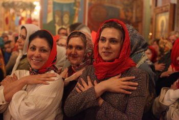 Пасха Христова!