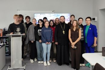 Об истории Православия на хабаровской земле узнали будущие специалисты в области туризма